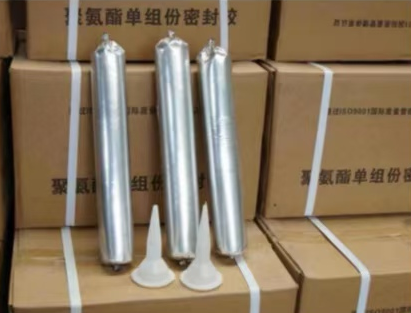 萧山聚氨酯密封胶
